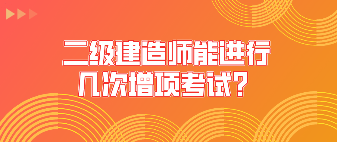 青海省betway西汉姆app下载
证书查询,青海省betway西汉姆app下载
  第2张