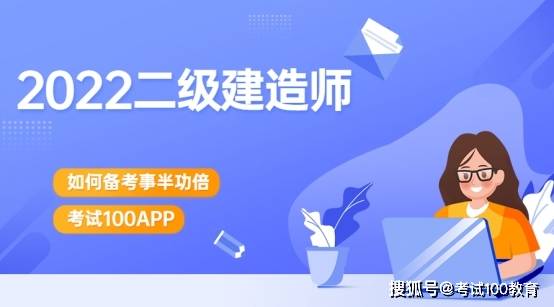 苏州betway西汉姆app下载
报名时间2022年官网苏州betway西汉姆app下载
  第1张