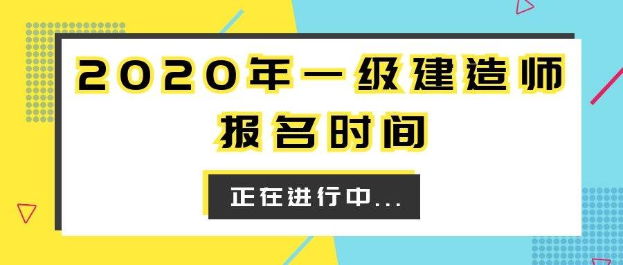 河南省betway西汉姆app下载
继续教育网登陆入口河南省betway西汉姆app下载
继续教育网  第2张