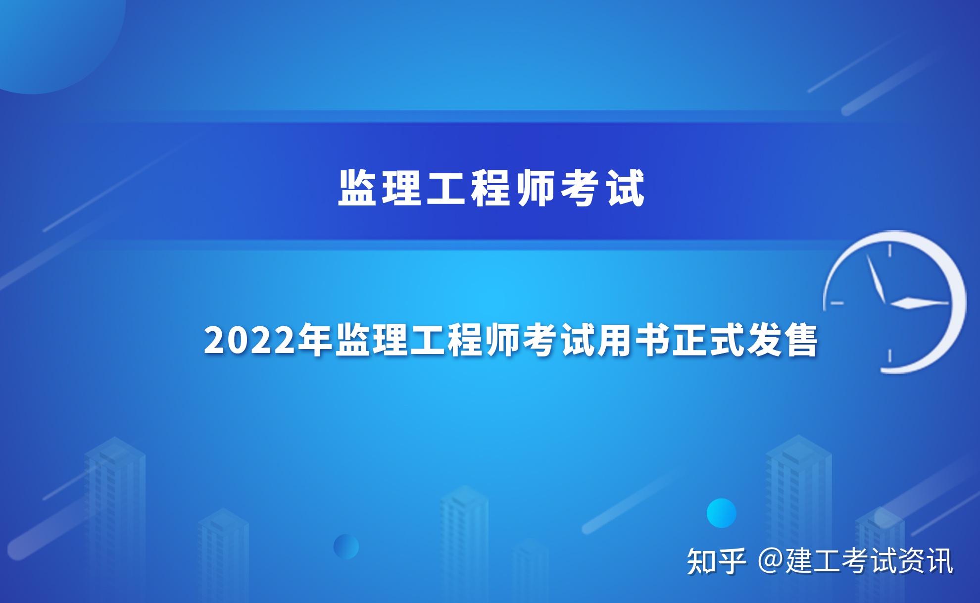 2022年必威betway官网入口
题库答案解析2022年必威betway官网入口
题库  第2张