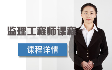 自贡注册必威betway官网入口
培训机构电话自贡注册必威betway官网入口
培训机构  第1张