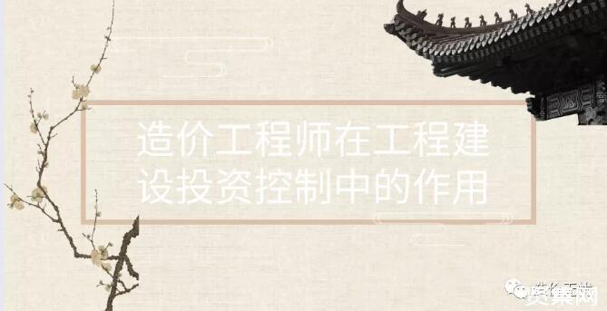 必威betway官网入口
用途必威betway官网入口
使用范围  第2张