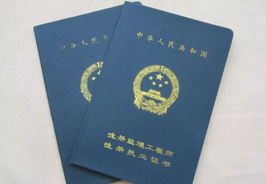 招聘注册必威betway官网入口
2021年注册必威betway官网入口
招聘  第1张
