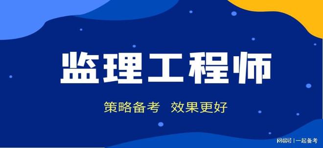 信息必威betway官网入口
报名时间信息必威betway官网入口
报名  第1张