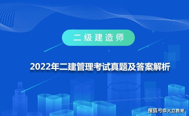 吉林betway西汉姆app下载
证书领取地点查询吉林betway西汉姆app下载
证书领取地点  第2张