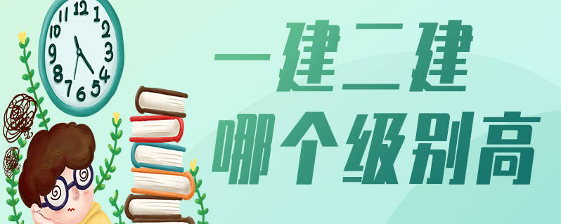 机电betway西汉姆app下载
条件,机电betway西汉姆app下载
条件要求  第2张