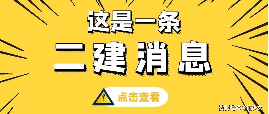 西安betway西汉姆app下载
培训班西安betway西汉姆app下载
培训  第2张