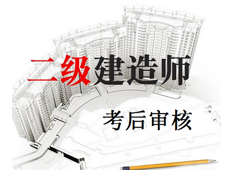 考了betway西汉姆app下载
有什么好处考了betway西汉姆app下载
有什么用  第2张