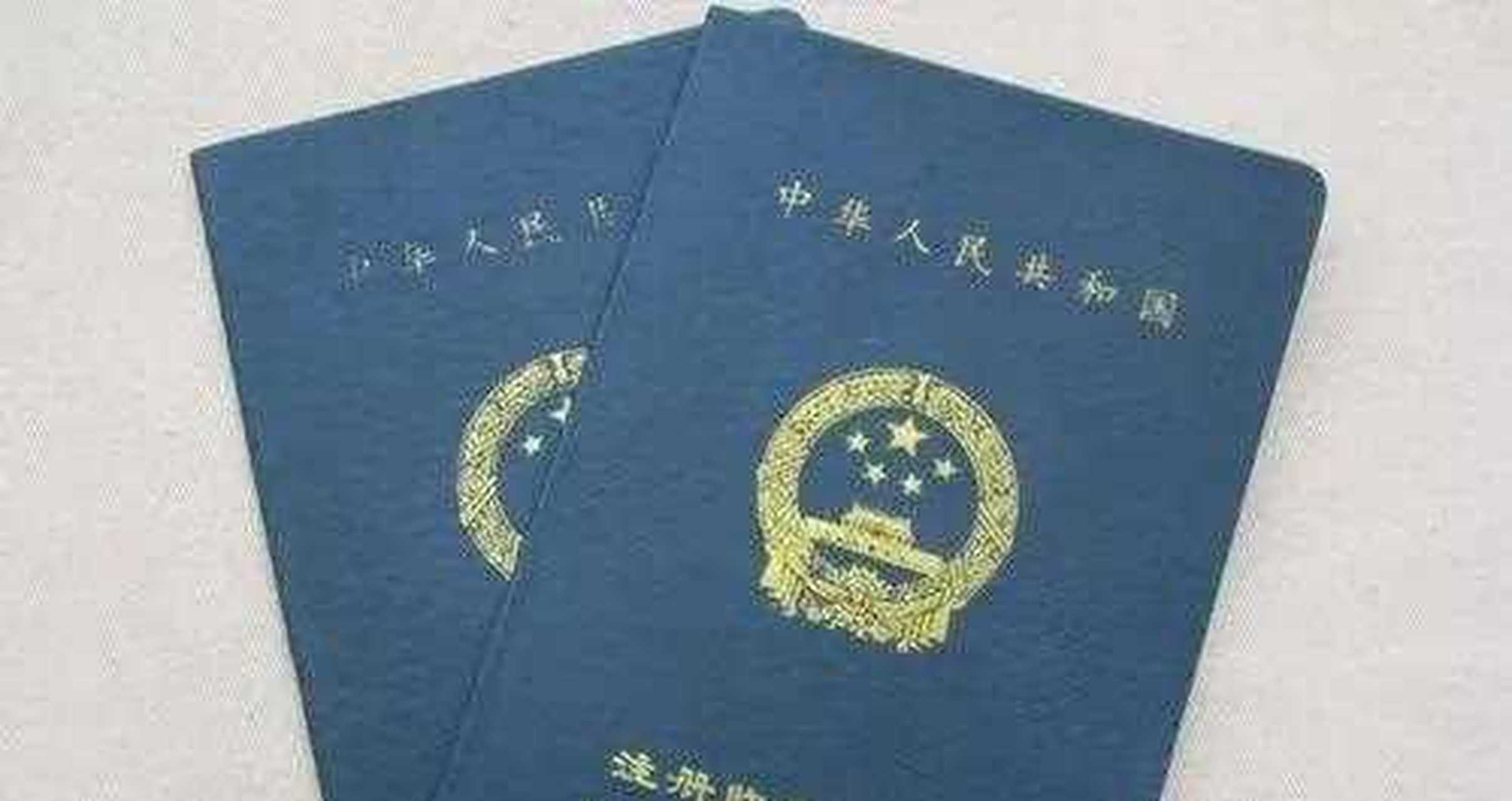 关于交通部必威betway官网入口
2016的信息  第2张