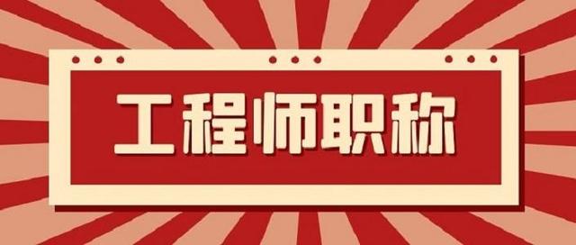 必威betway官网入口
代考,必威betway官网入口
代报名不符合条件也可  第1张