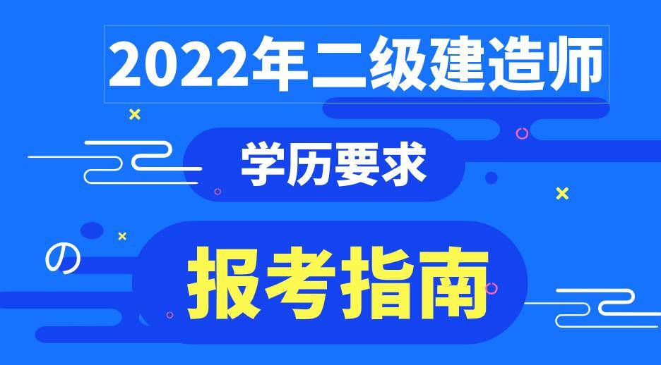 betway西汉姆app下载
报名信息表,betway西汉姆app下载
报名表格  第1张