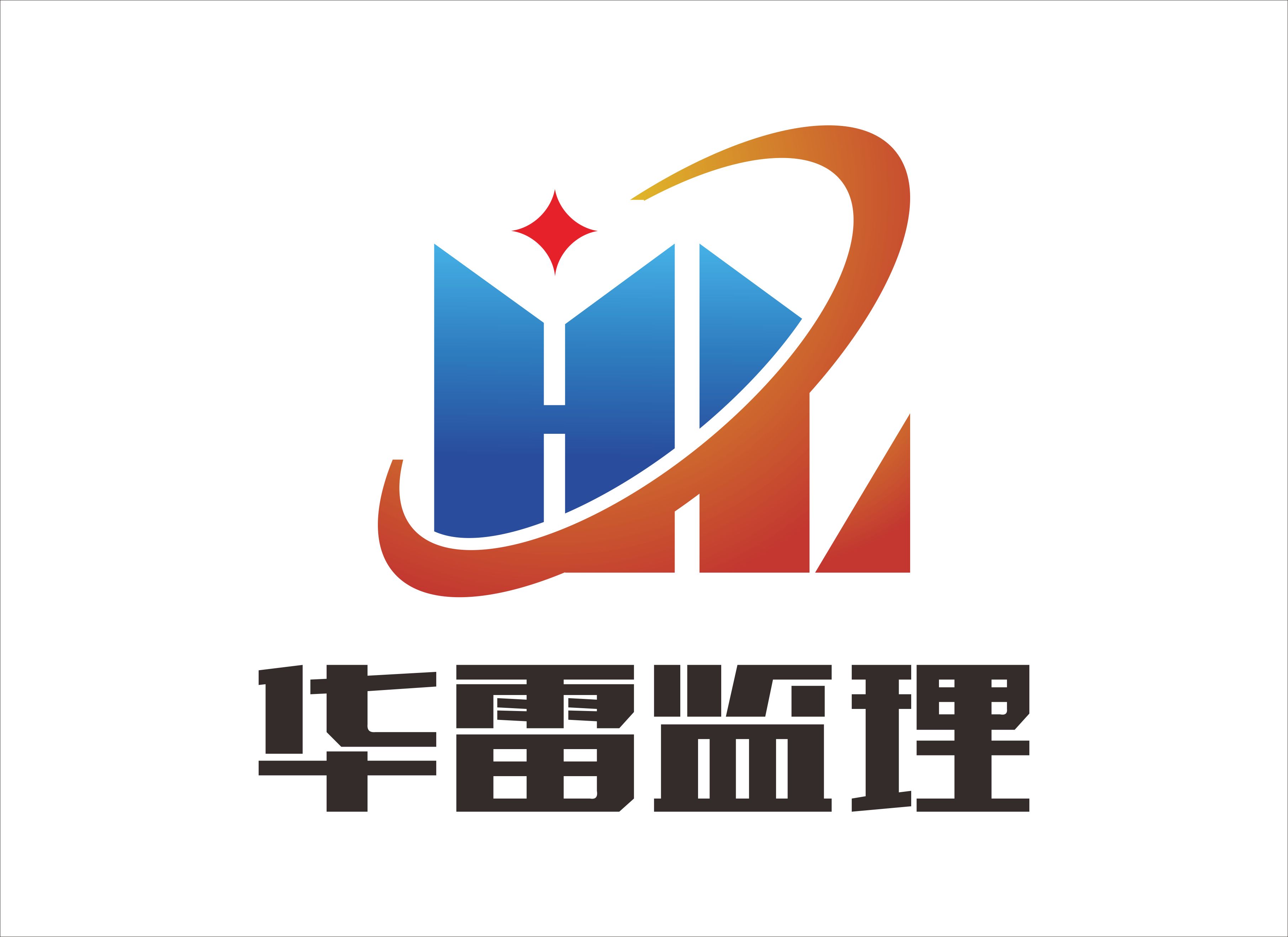 陕西必威betway官网入口
招聘陕西必威betway官网入口
招聘信息  第1张