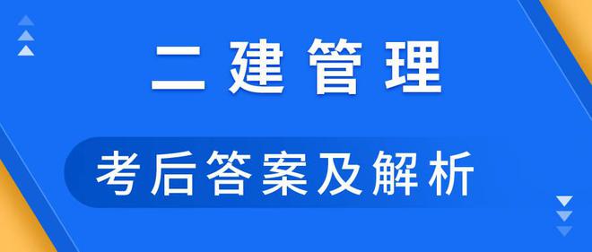 betway西汉姆app下载
免费视频betway西汉姆app下载
免费视频王克  第2张