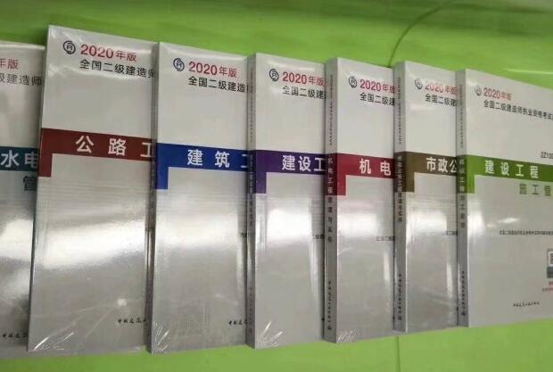 betway西汉姆app下载
培训视频教程betway西汉姆app下载
复习培训  第1张