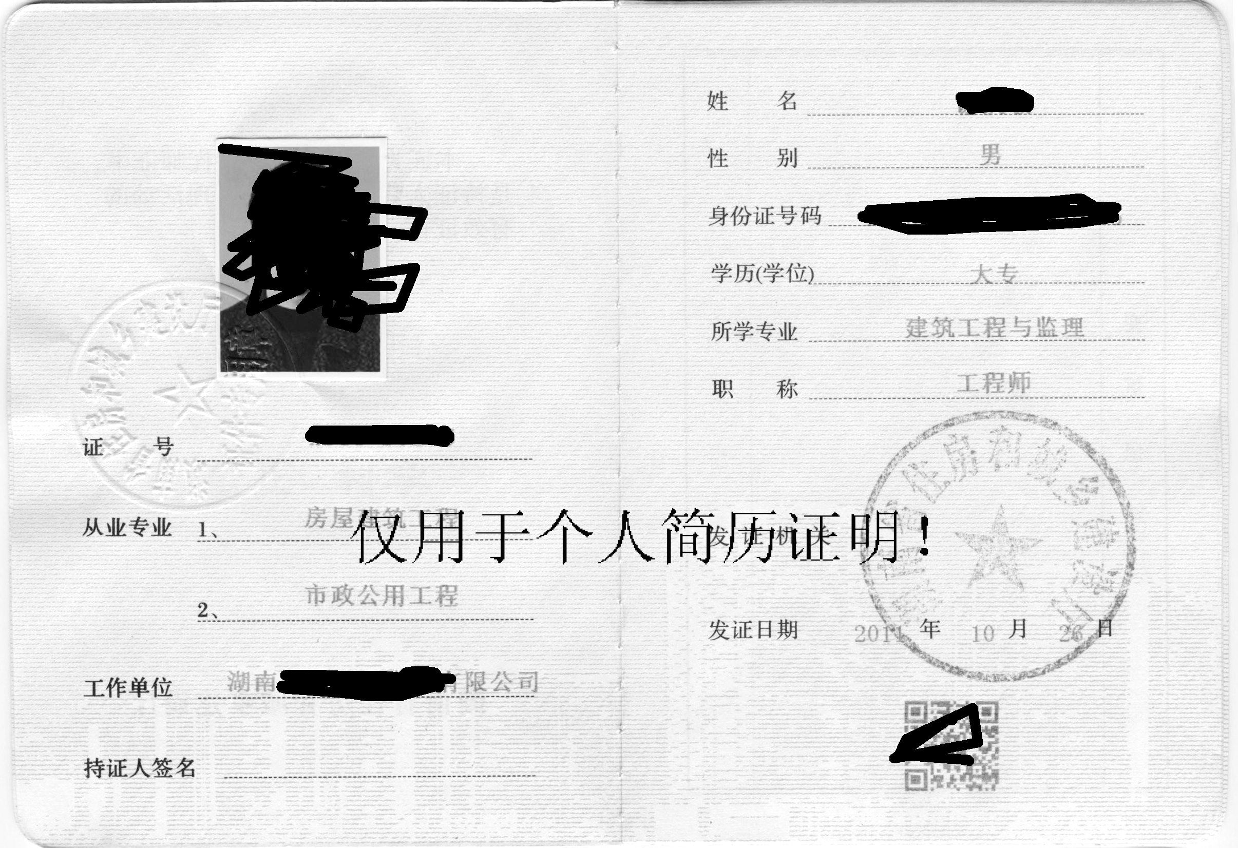 必威betway官网入口
注册要求是什么必威betway官网入口
注册要求  第2张