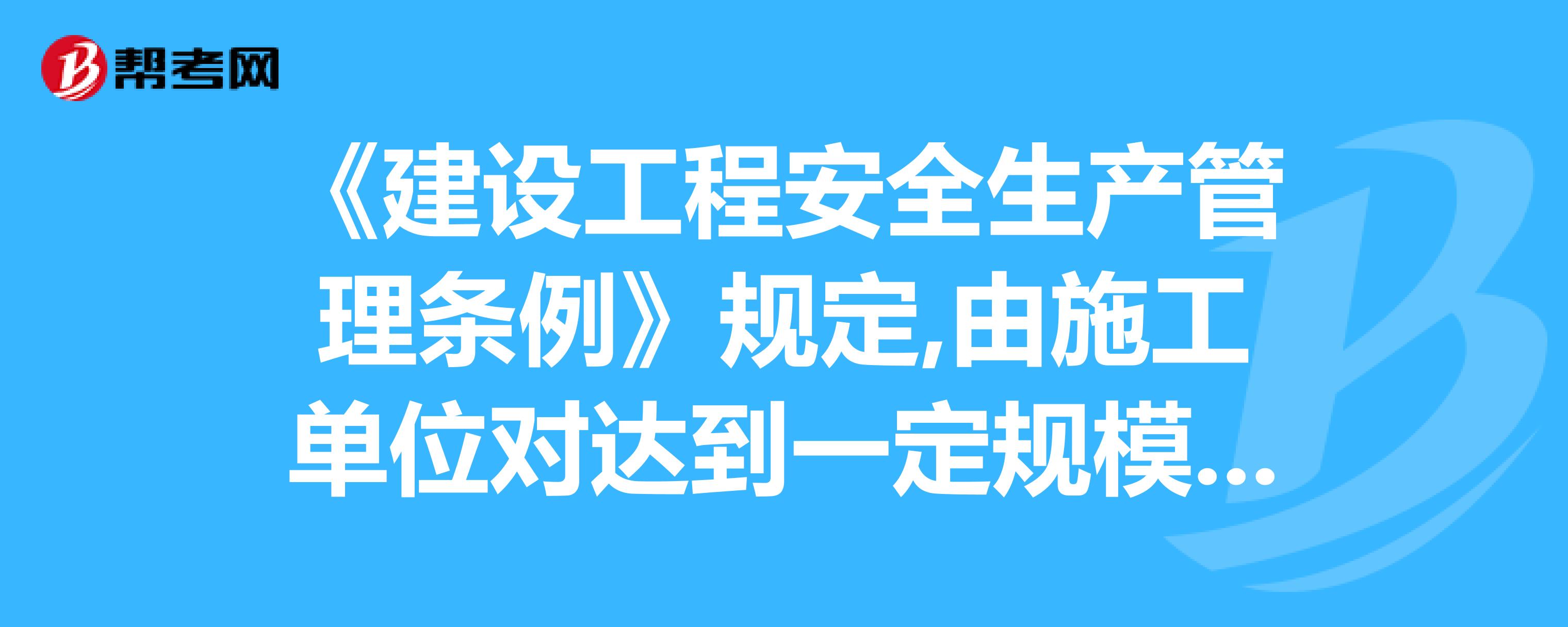 总必威betway官网入口
难考吗,总必威betway官网入口
要考几门  第1张