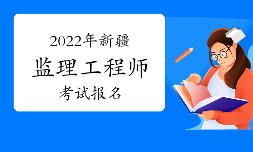 必威betway官网入口
考试培训班必威betway官网入口
考试培训视频  第2张