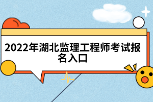 信息工程必威betway官网入口
报考条件,信息工程必威betway官网入口
报考条件是什么  第2张