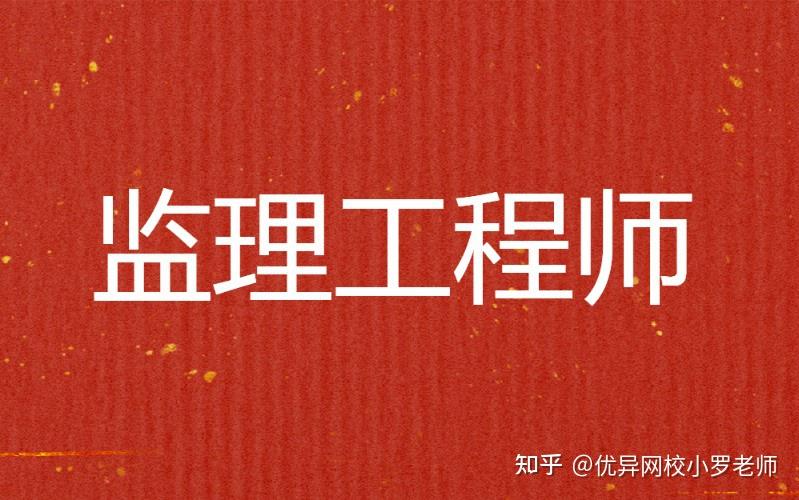 必威betway官网入口
通过条件,必威betway官网入口
通过技巧  第1张