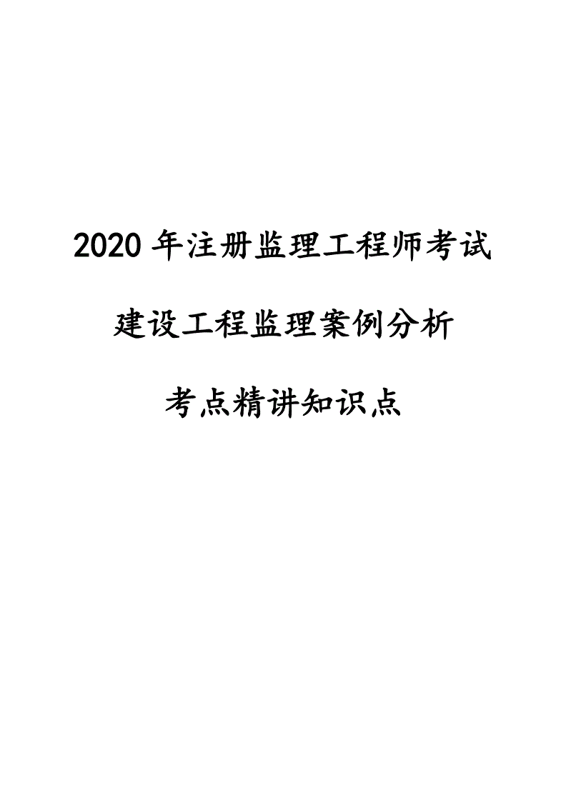 必威betway官网入口
注册常见问题必威betway官网入口
代注册问题  第1张