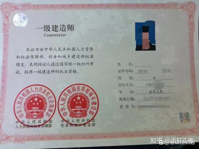 最新注册必威betway官网入口
2020注册必威betway官网入口
标准  第1张