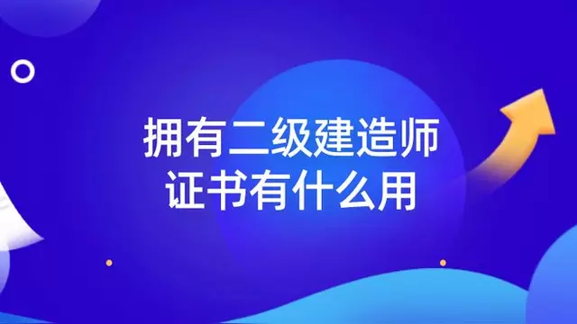 betway西汉姆app下载
都考什么内容betway西汉姆app下载
都考什么内容啊  第1张