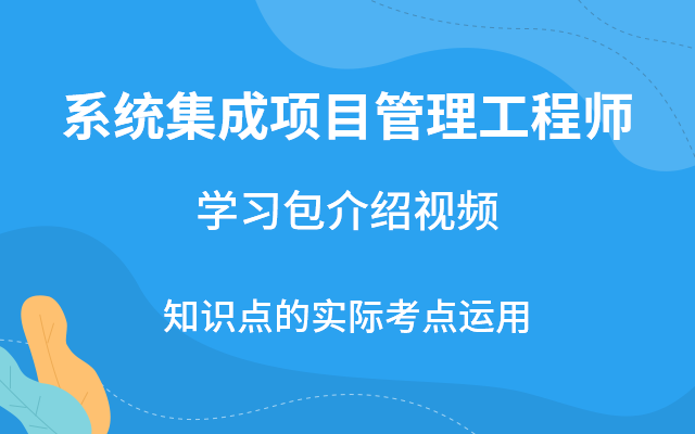 必威betway官网入口历年考试真题及答案,必威betway官网入口历年真题及答案希赛  第1张