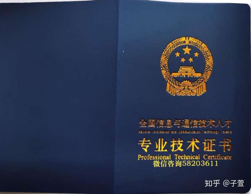 邮电交流中心bim工程师怎么样啊邮电交流中心bim工程师怎么样  第1张