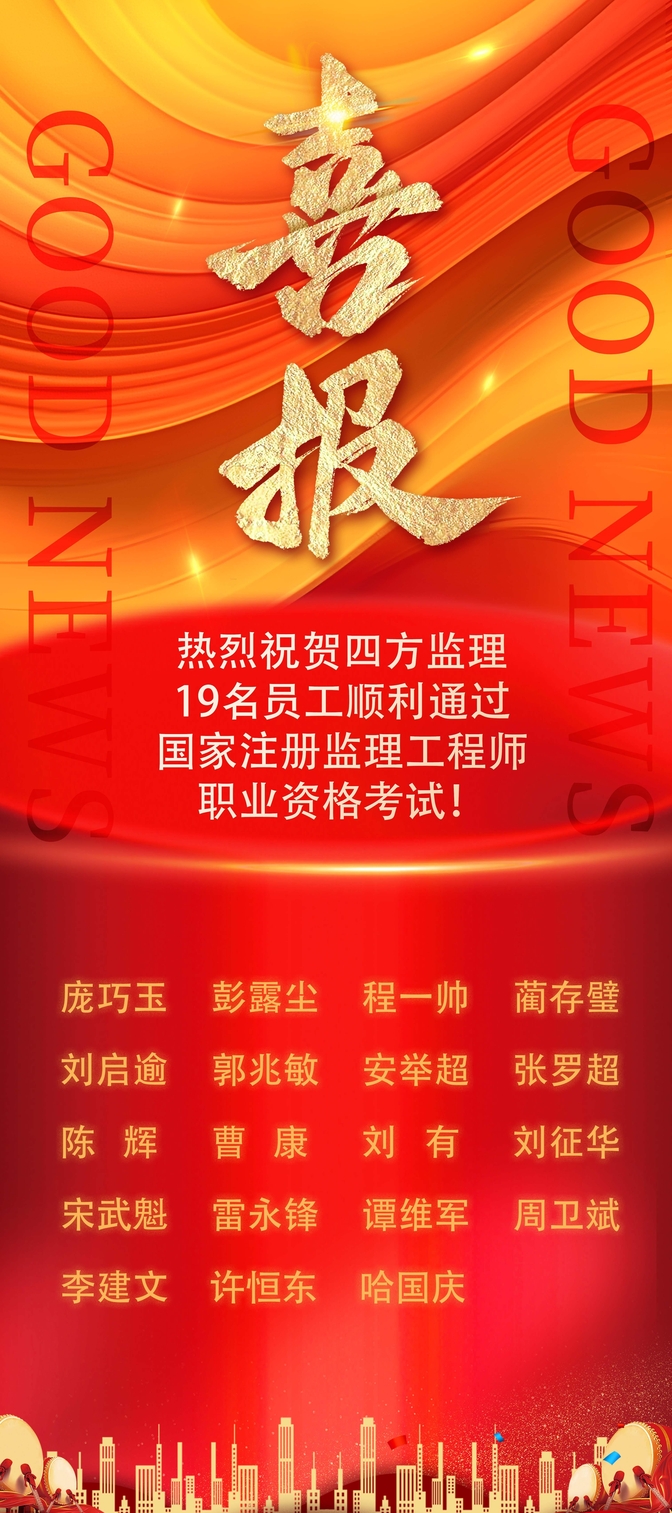 省注册必威betway官网入口
取消全国注册必威betway官网入口
会取消吗  第1张