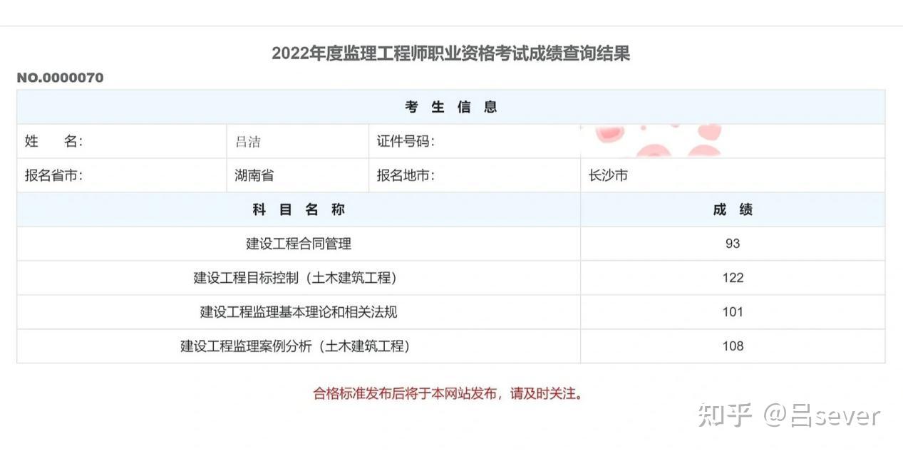省注册必威betway官网入口
取消全国注册必威betway官网入口
会取消吗  第2张