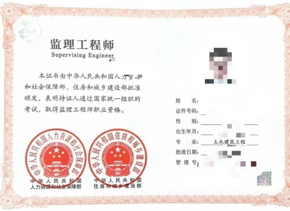 2014注册必威betway官网入口
考试,历年注册必威betway官网入口
考试时间  第2张