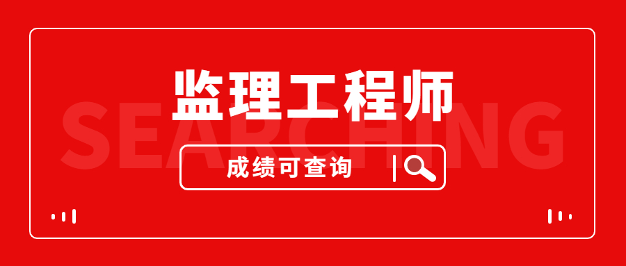 江苏省专业必威betway官网入口
注销江苏必威betway官网入口
取消  第2张