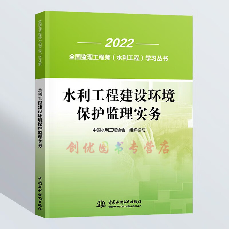 必威betway官网入口
考试题型必威betway官网入口
考试  第1张