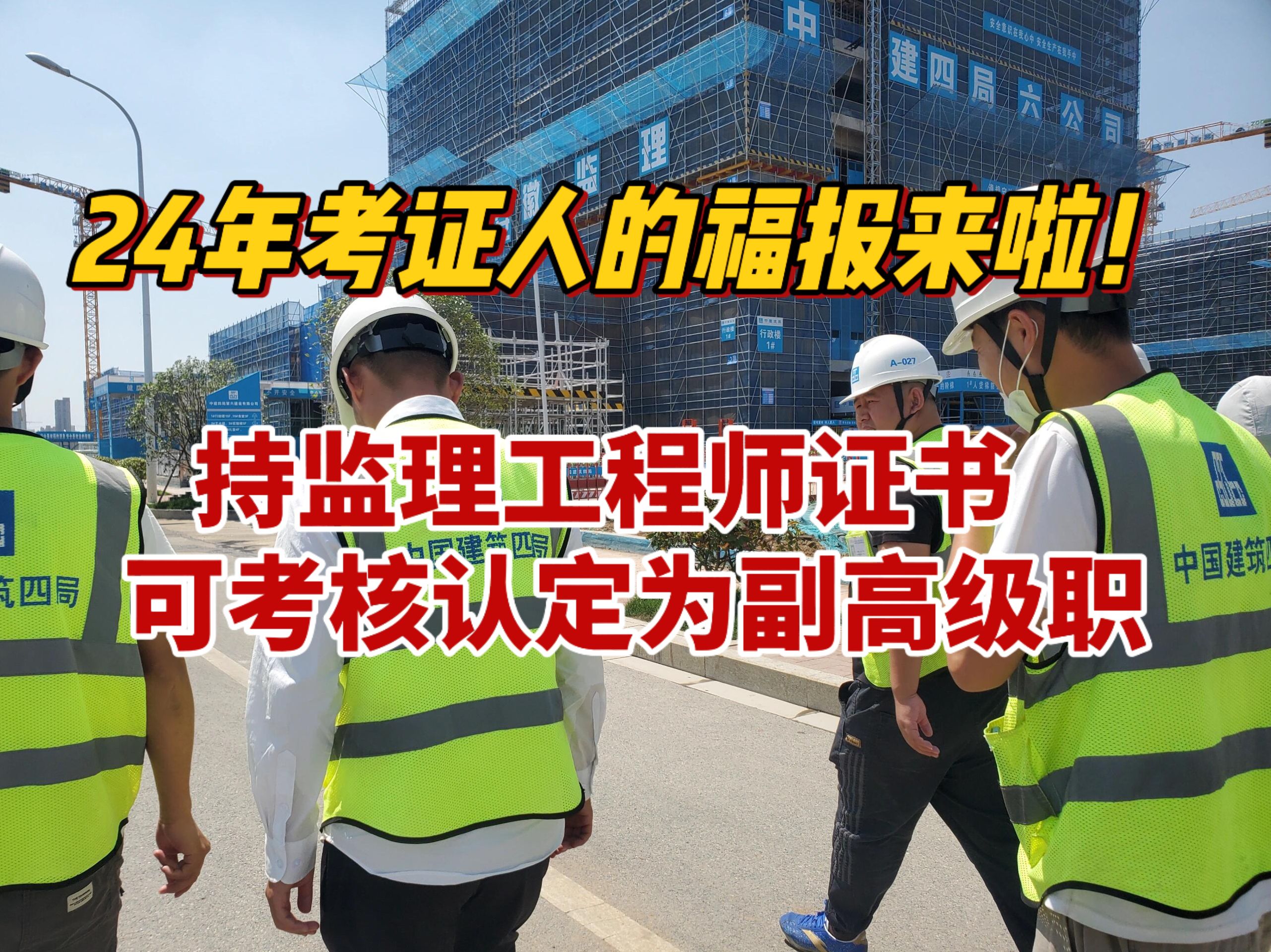 必威betway官网入口
考试题型必威betway官网入口
考试  第2张