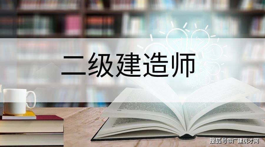 betway西汉姆app下载
可以直接考吗现在,betway西汉姆app下载
可以直接考吗  第2张