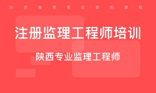 必威betway官网入口
证挂靠的简单介绍  第1张
