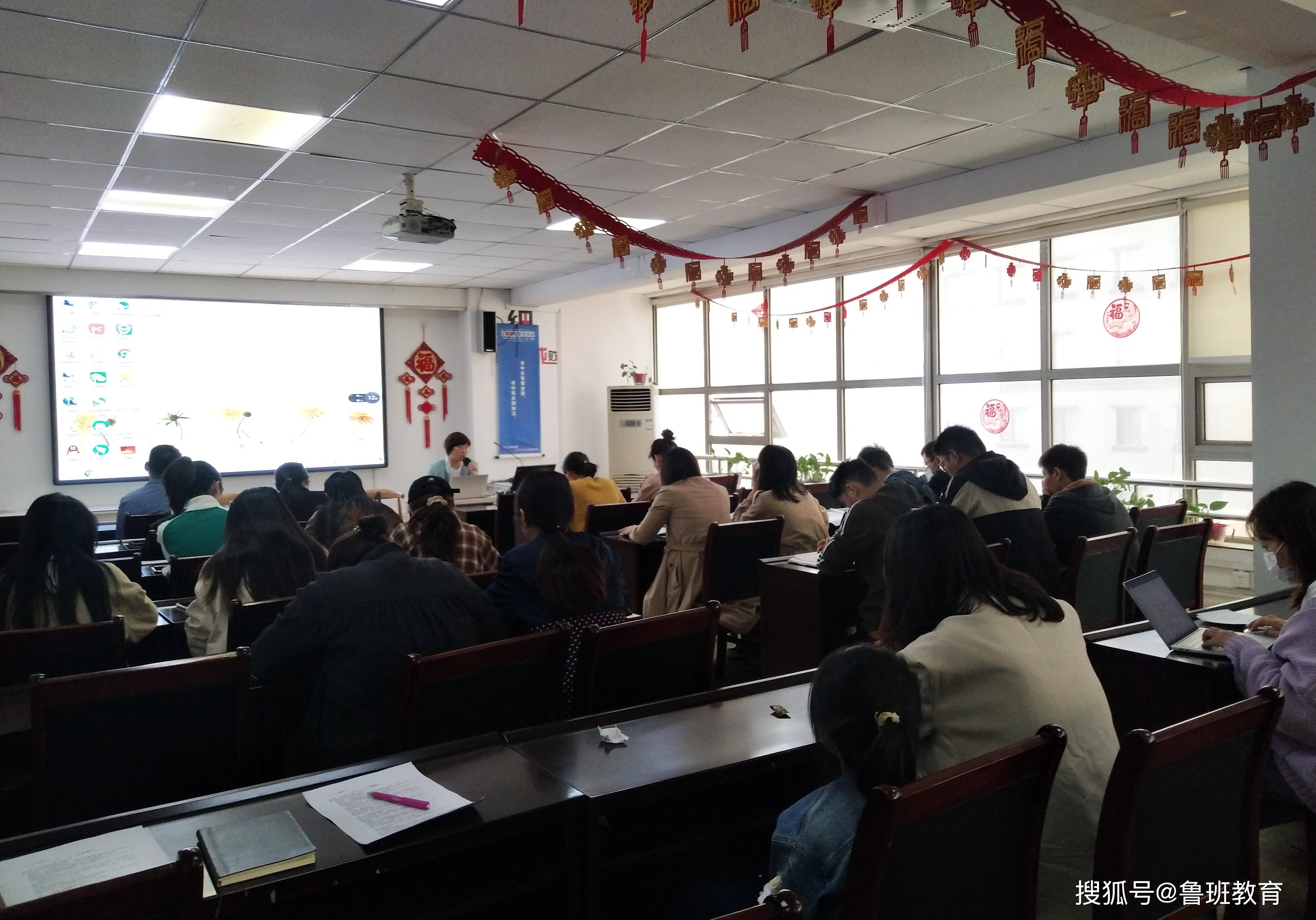 扬州市betway西汉姆app下载
继续教育扬州betway西汉姆app下载
培训  第1张