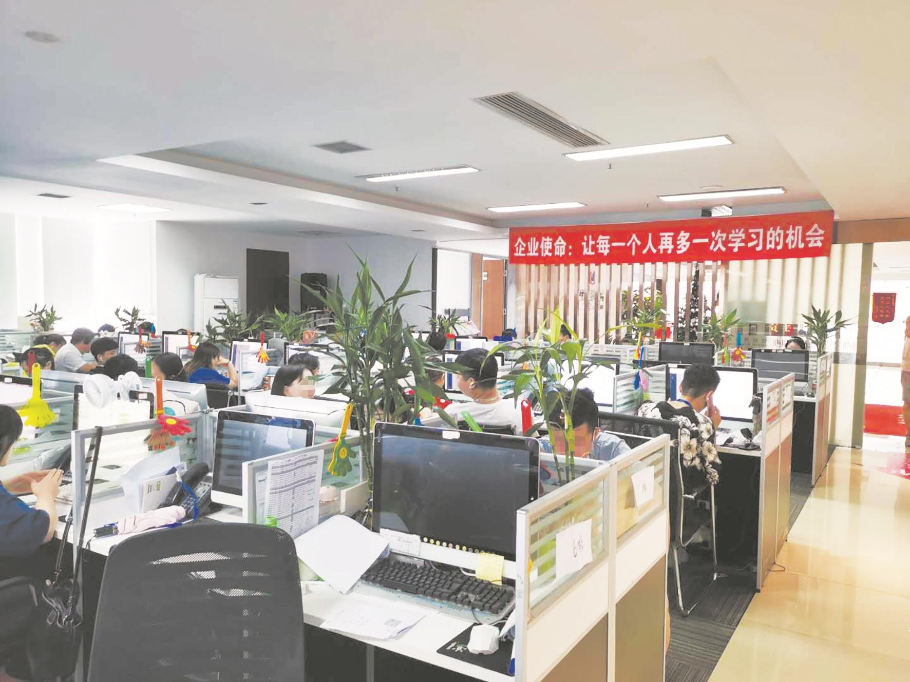 消防工程师证书现在有用吗消防工程师证书还有什么用  第1张