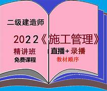 betway西汉姆app下载
培训总结,betway西汉姆app下载
培训方案  第1张