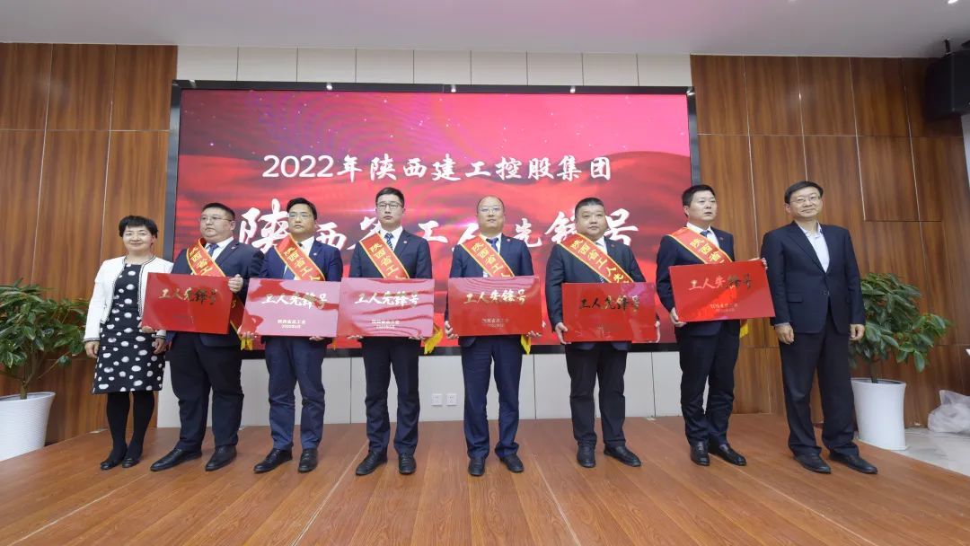 陕西五建集团bim工程师五矿二十三冶举办bim技能大赛  第1张