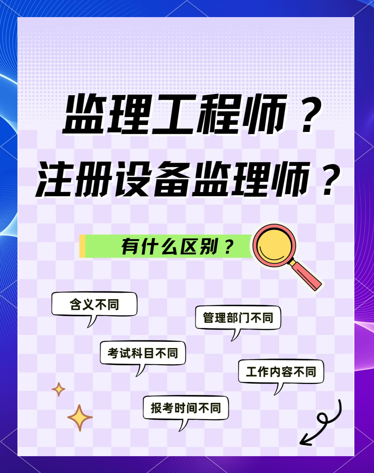 注册必威betway官网入口
转注册流程,注册必威betway官网入口
转注册流程视频  第1张