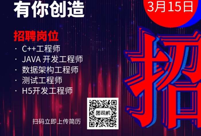 产品结构工程师多少钱一个月昆山招聘产品结构工程师  第1张