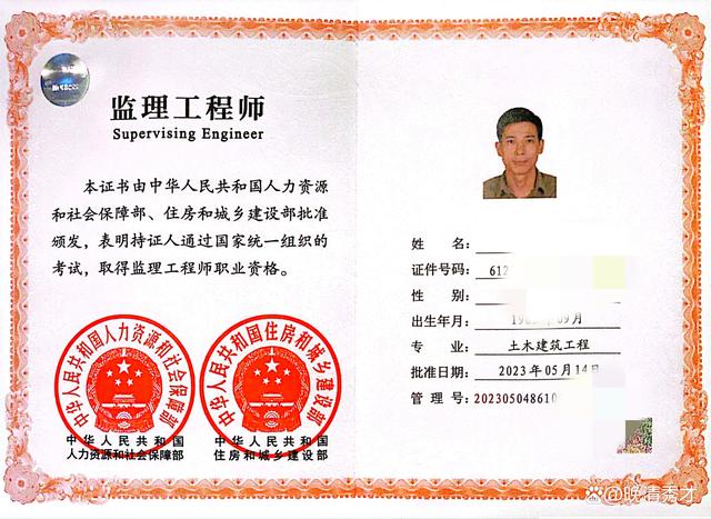 必威betway官网入口考试取消听说必威betway官网入口要取消了,是不是的?  第1张