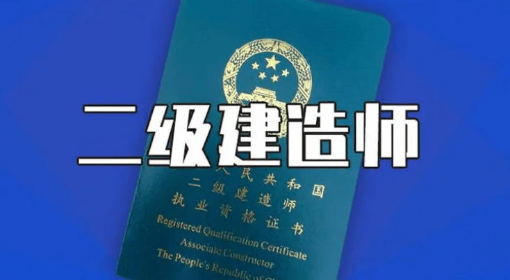 betway西汉姆app下载报名条件专业要求报考betway西汉姆app下载要求什么专业  第1张