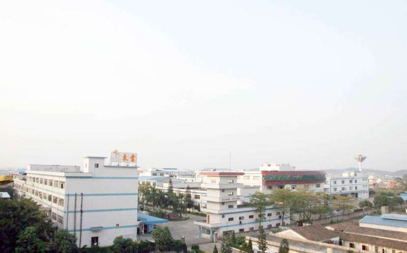 绵阳总必威betway官网入口招聘,绵阳总必威betway官网入口招聘网  第1张