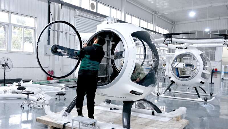 航空结构工程师报考条件,航空结构工程师  第1张