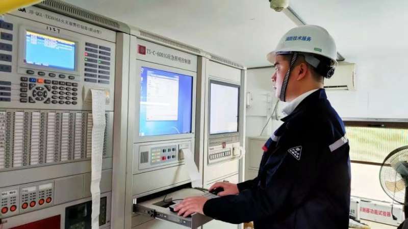 消防工程师证资格证怎么考消防工程师证资格证  第1张