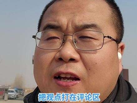 岩土工程师很厉害吗岩土工程师干啥的  第1张