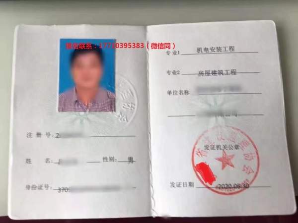 2021年必威betway官网入口
报名的简单介绍  第1张