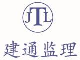 焊接必威betway官网入口
招聘焊接必威betway官网入口
工作内容  第2张